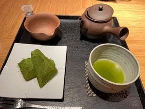 寿月堂 銀座歌舞伎座店