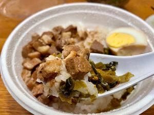 台湾菜館
