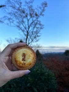 高尾山 天狗屋