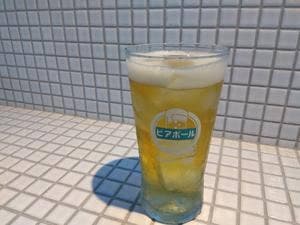 ビアボールstand