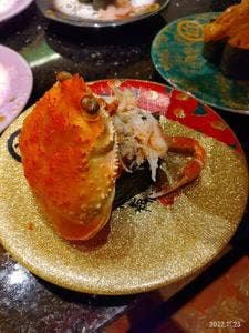 金沢まいもん寿司 京都駅ポルタ店