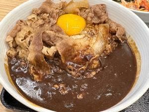 吉野家 小田急町田駅南口店