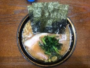 上越家