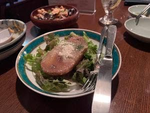 バガボンド