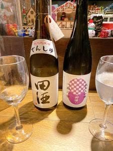 えびな亭