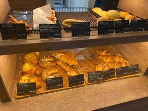 Boulangerie NICO