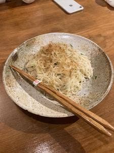 蔵土