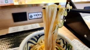 讃岐うどんうまげな ららぽーと沼津店