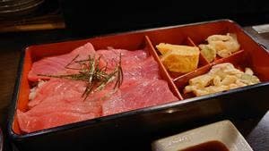 和々っ亭