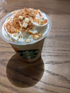 スターバックス コーヒー 梅田蔦屋書店