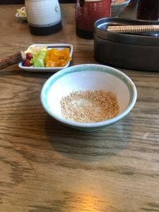 かつ泉 相模原店