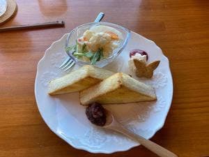 HALUCAFE