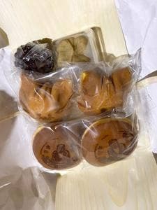 恵比寿屋