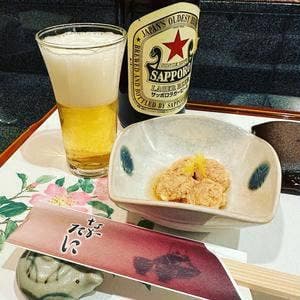 なかたに