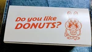 2626DONUTS