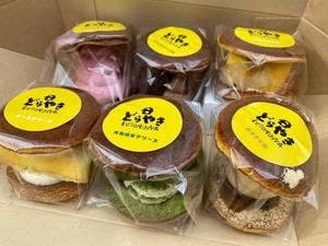 DORAYAKI LAB. KOTONOWA+