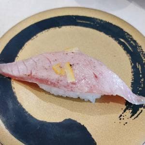 はま寿司 豊橋曙店