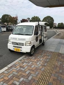 フラワーベーカリー