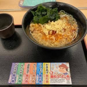 ゆで太郎 Tokyo-Bay東雲駅前店