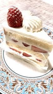 Pâtisserie Sato