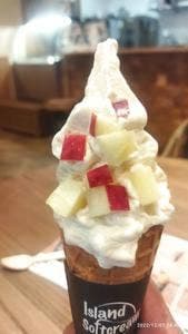 Island Softcream