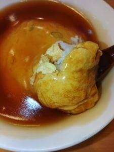 南国飯店