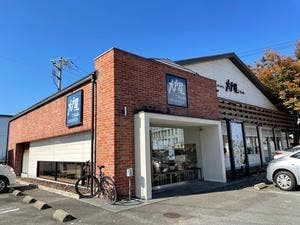 大戸屋ごはん処 甲府昭和店