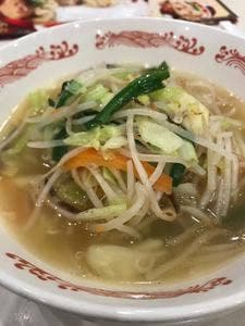 バーミヤン みなとみらい店