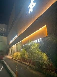 スターバックス コーヒー TSUTAYA BOOK STORE 重信店