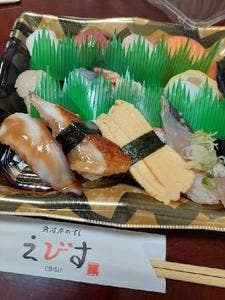 魚河岸のすし えびす ピフレ新長田店
