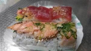スシ デリシア エキュート大宮