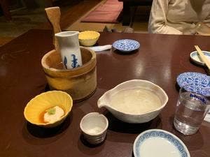 寿司処 大増