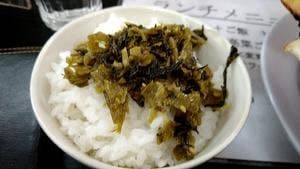 しあわせのらーめんミゥ