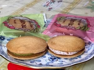 喜久水庵 仙台空港店