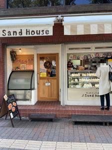 サンドイッチ専門店 Sand House