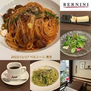 BERNINI Tokyo