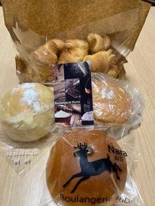 Boulangerie Riche
