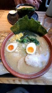 八荻家