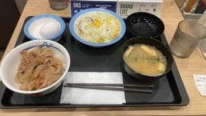 松屋 郡山駅前店