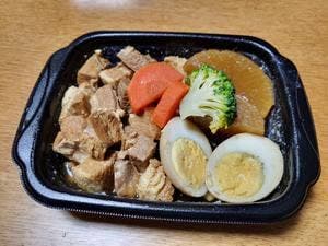 nikuEden 肉の立山