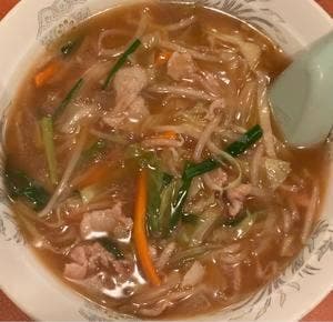 錦華園