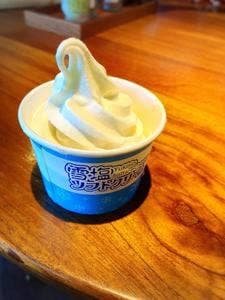 雪塩ミュージアム