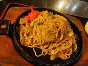 コーヒーサロン 皇帝