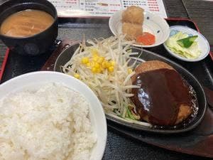 くまだな