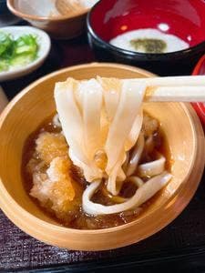 さが美