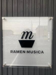RAMEN MUSICA