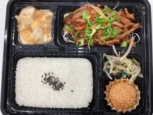 華心苑 新宿センタービル店