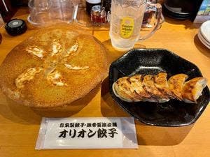オリオン餃子 高崎駅前店