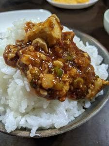 満福楼