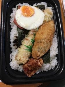 ほっともっと 緑園都市店